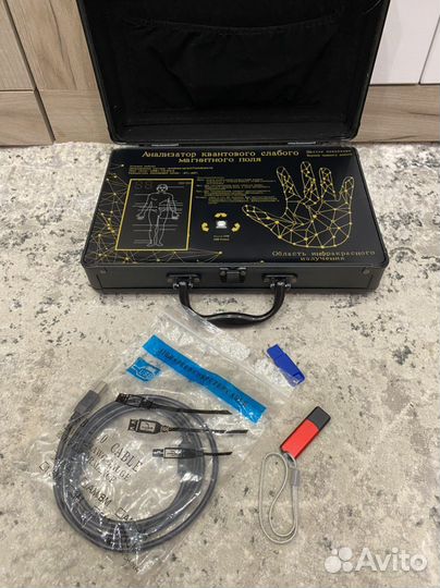 Прибор биорезонансной терапии