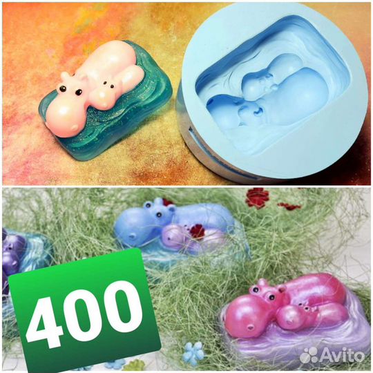 Силиконовые формы для мыла (м. Щёлковская)