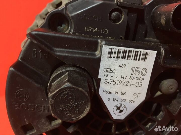 Генератор для BMW X3 E83 M54B25, 256S5 (Б/У)