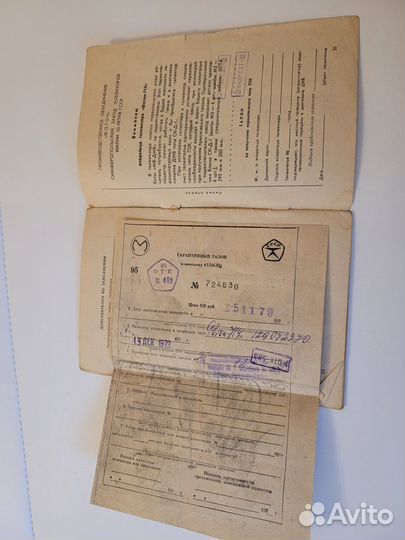 Книга М.С.Берсенев 