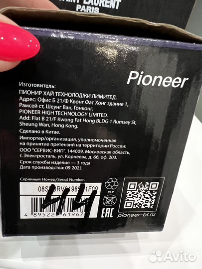 Машинка для удаления катышков philips