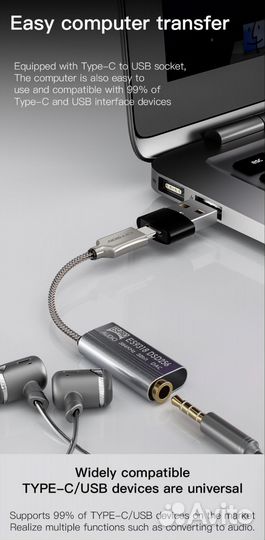 Keysion DSD256 усилитель для наушников цап