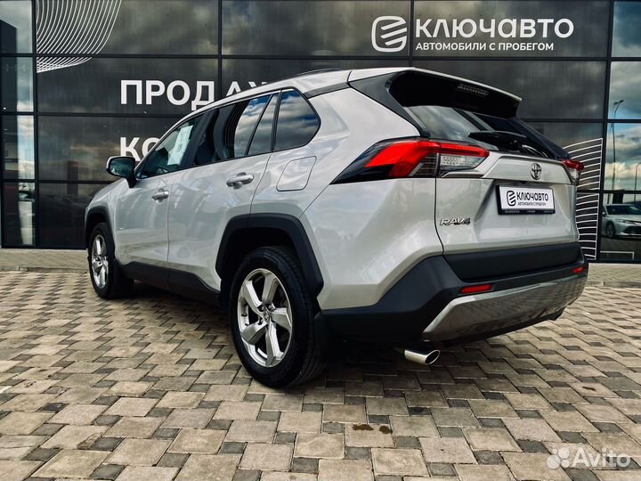 Toyota RAV4 2.0 CVT, 2021, 37 511 км