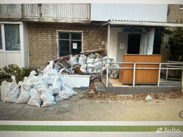 Бетонный, кирпичный бой