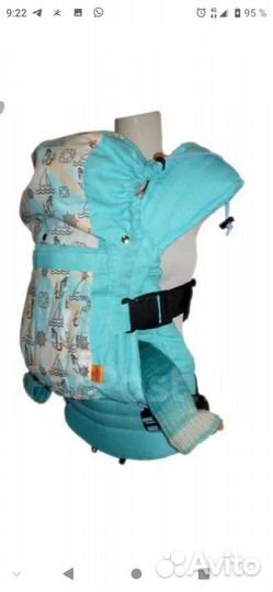 Эргорюкзак гусленок