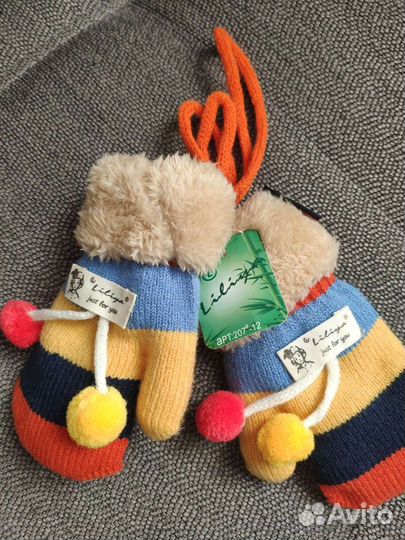 Варежки новые, теплые 1-2,5года