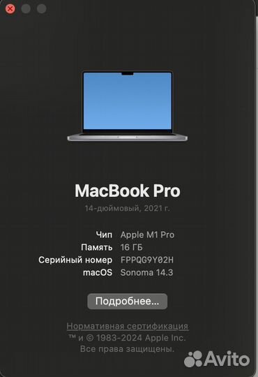 Macbook Pro 14 2021 m1