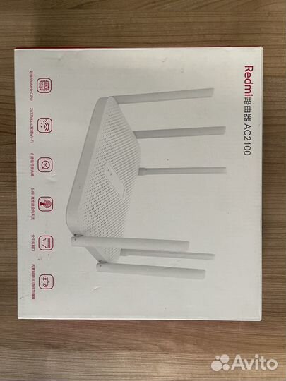 Wi-Fi роутер Xiaomi Router AC2100