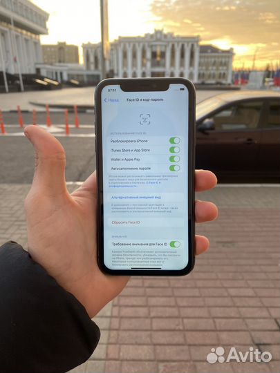 iPhone 11, 256 ГБ
