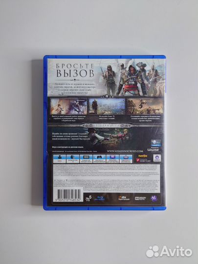 Assassin's creed 4 Черный флаг PS4 игра