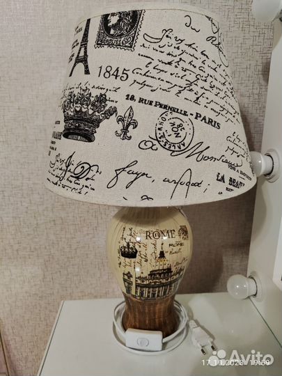 Лампа настольная/прикроватная