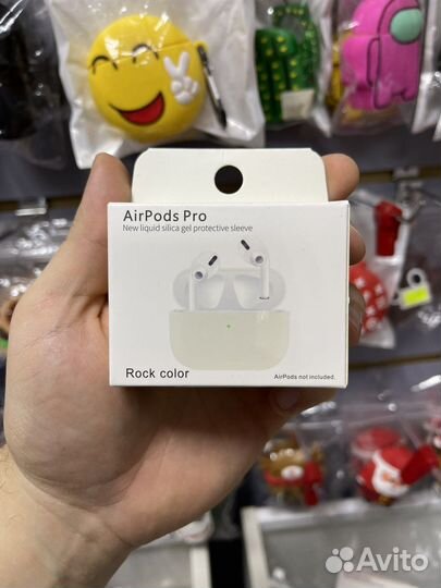Чехлы для AirPods pro