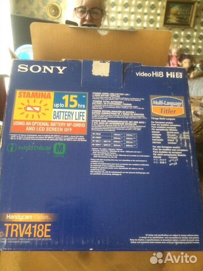 Видеокамера sony