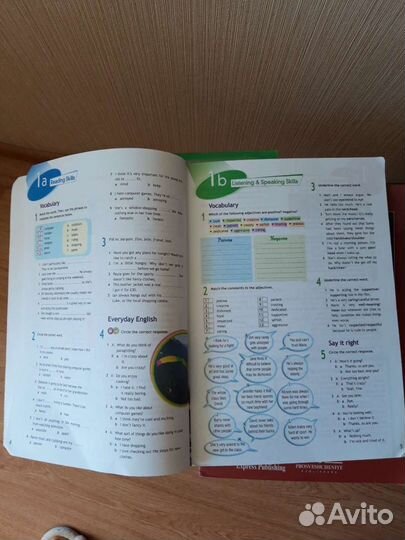 Учебник История России 10 класс 2010г