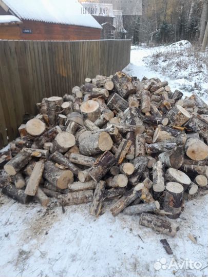 Дрова березовые осиновые ольховые