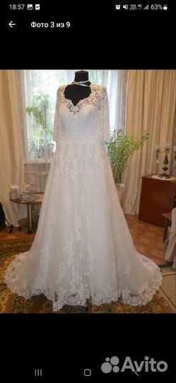 Свадебное платье