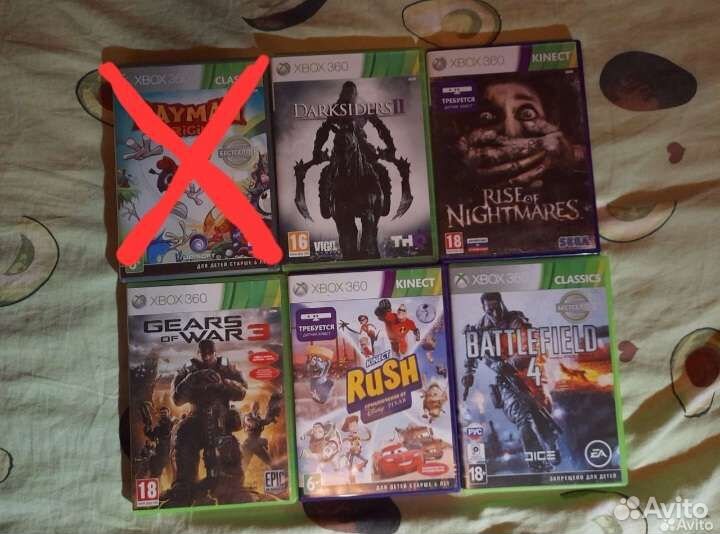 Диски на xbox 360 лицензия