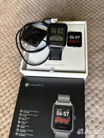 Amazfit Bip S Lite