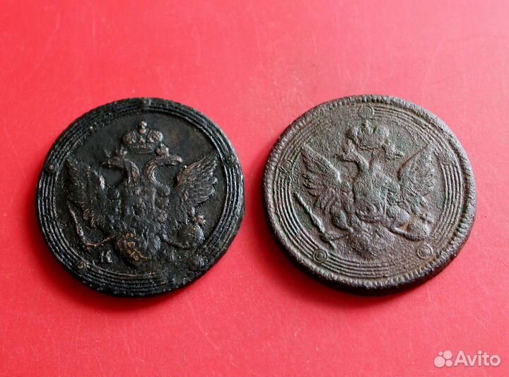 5 копеек Кольцевик 1804 км и 1807 ем