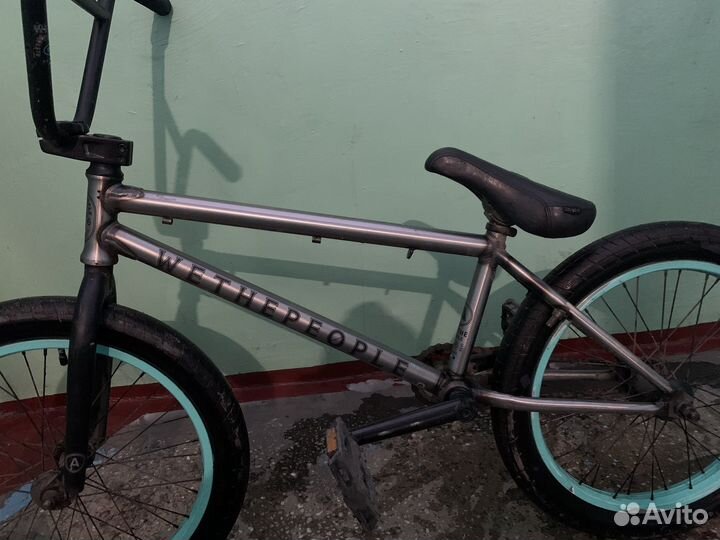 Bmx WTP