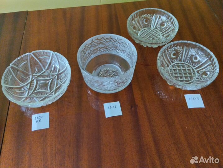 Хрустальная посуда