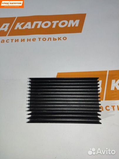 Усилитель звука BMW X5 E70 (2006 - 2010)