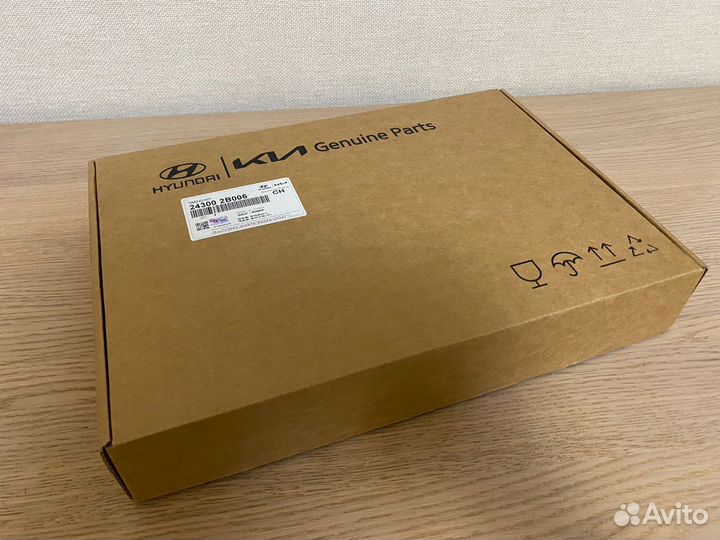 Комплект цепи грм Hyundai Kia