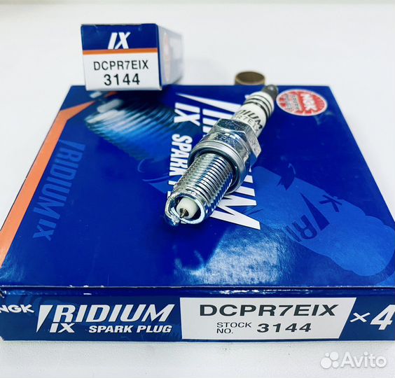 Свечи зажигания ngk (комплект)