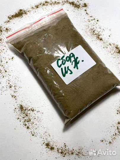 Сбор для Щитовидной железы