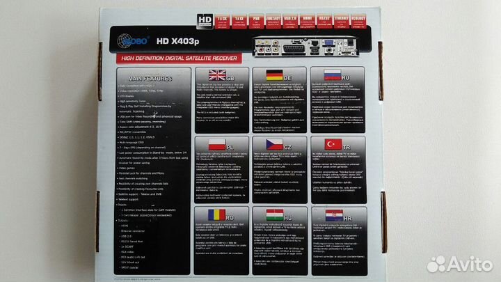 Ресивер спутниковый globo HD X403p