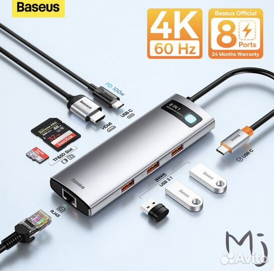 Хаб USB-концентратор Baseus 4K60Hz 8-in-1