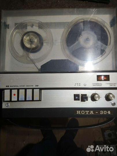 Катушечный магнитофон