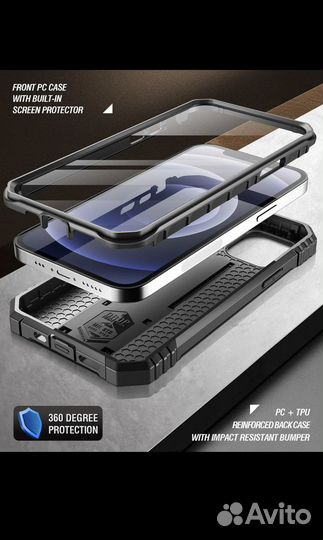 Чехлы iPhone 12 XR XS Max противоударные (Poetic)