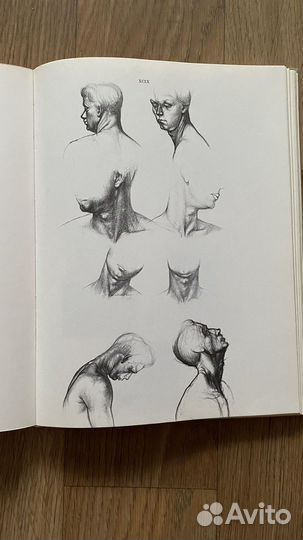 Книга Енё Барчаи 