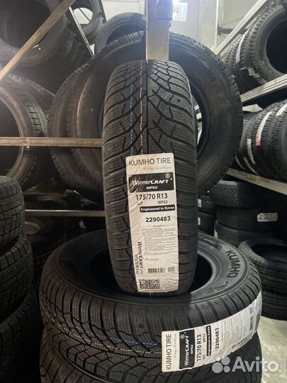Nokian Tyres Hakkapeliitta R3 205/55 R16 94R