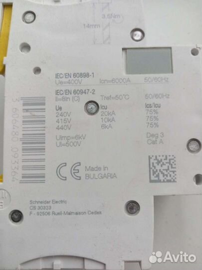 Выключатель трехполюсный 40А С iC60N 6кА