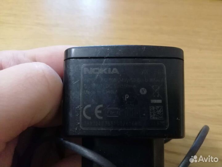 Трубки от телефона