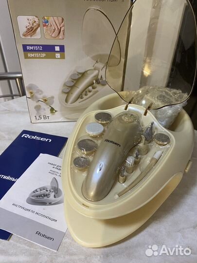 Маникюрный набор для ногтей