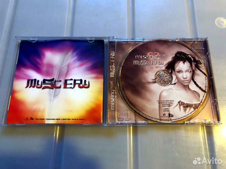 Редкий CD 