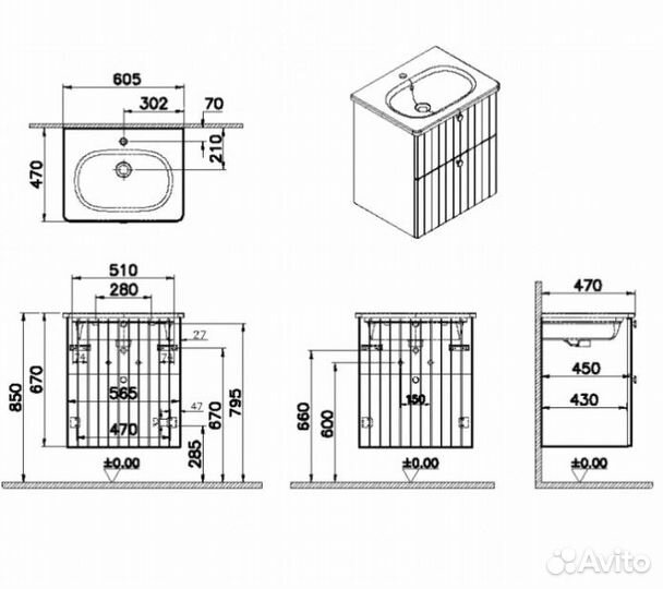 Мебель для ванной Vitra Root Groove 60 серая