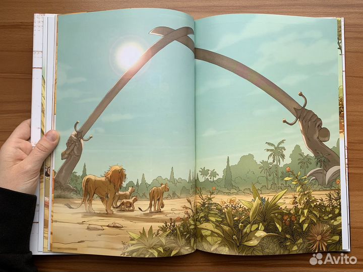 Комикс Графический роман «Львы Багдада»