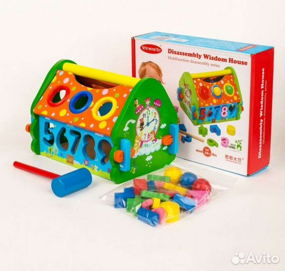 Деревянный сортер