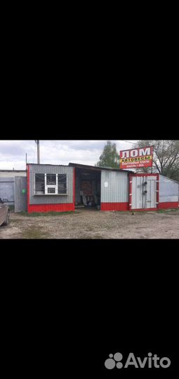 Вывезу Лом цветных и черных металлов