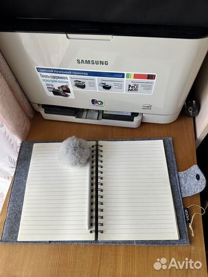 Блокноты ежедневники