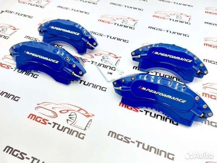 Накладки суппортов синие алюминий BMW X5 E70 3.0sd