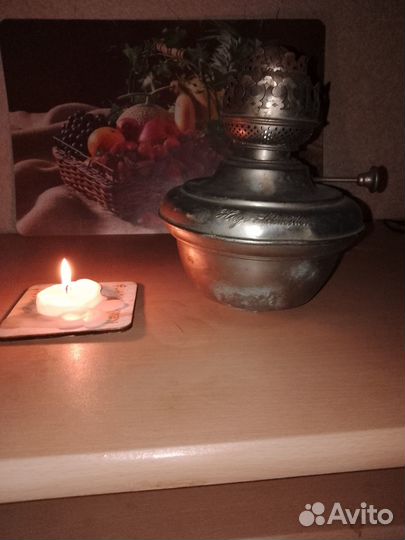 Керосиновая лампа 