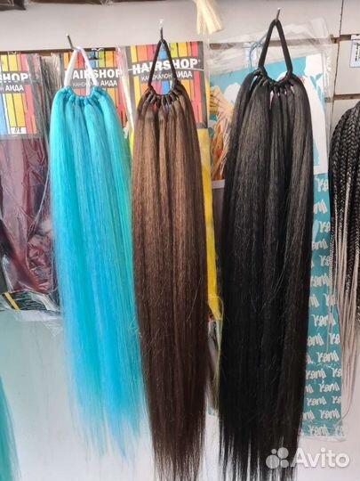 Съемный хвост