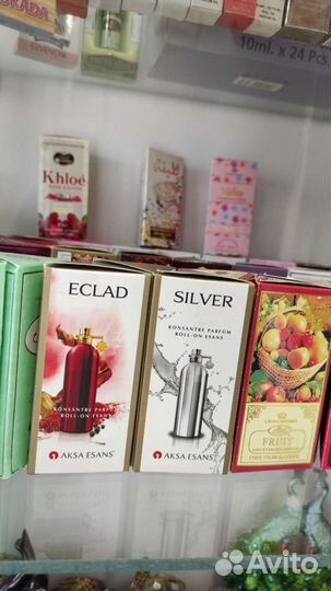 Арабские масляные духи