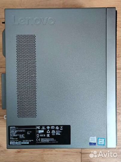 Lenovo Ideacentre T540