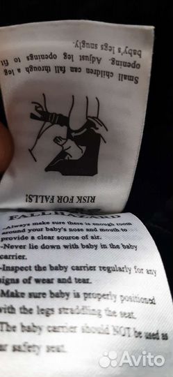 Рюкзак переноска кенгуру